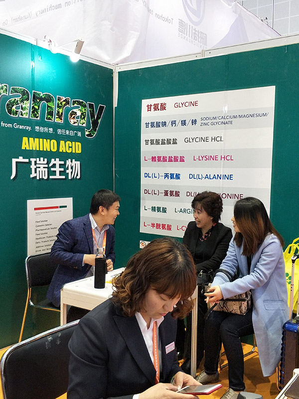 团队风采